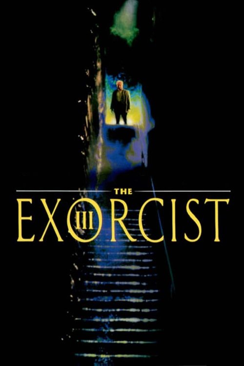 The Exorcist III постер