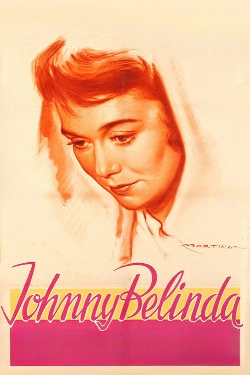 Джонни Белинда постер