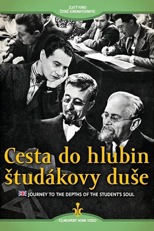 Cesta do hlubin študákovy duše постер