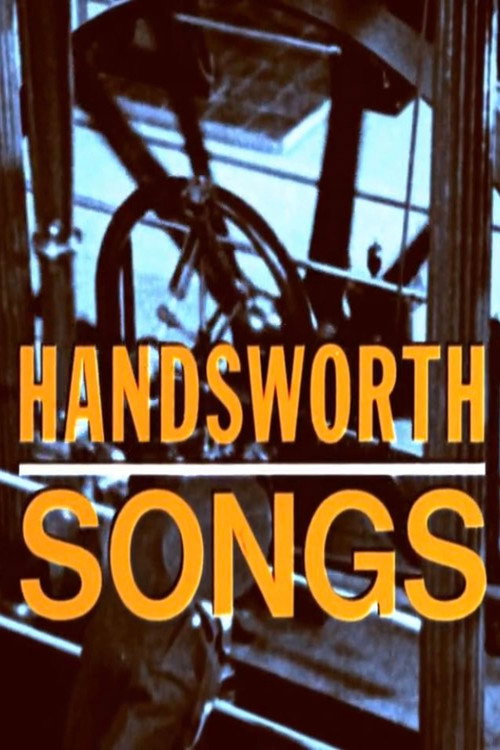 Handsworth Songs постер