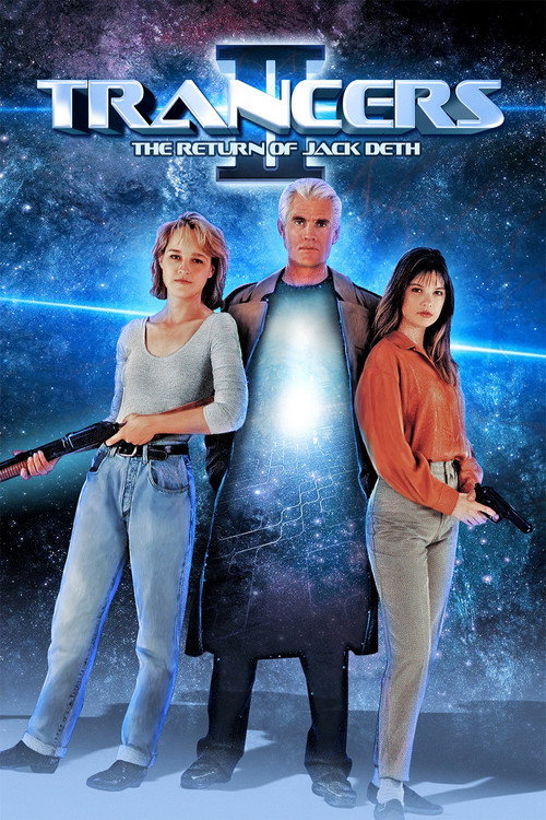 Trancers II постер