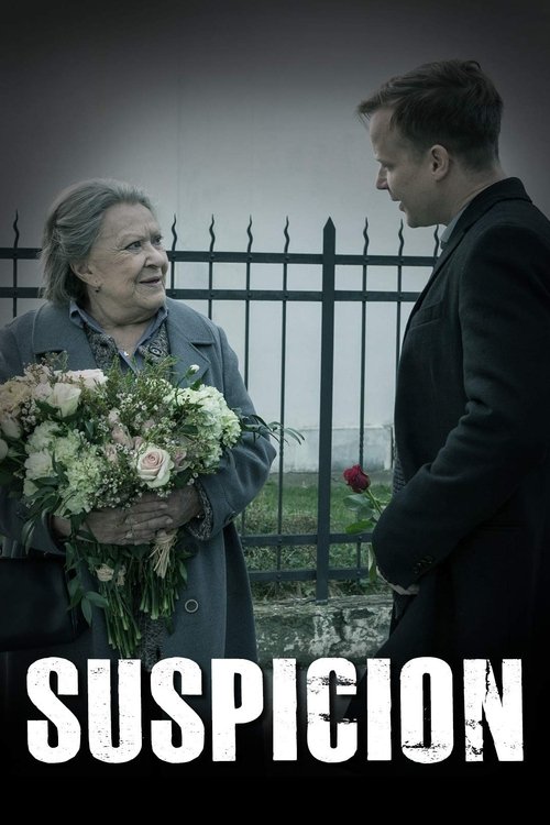 Клетка постер