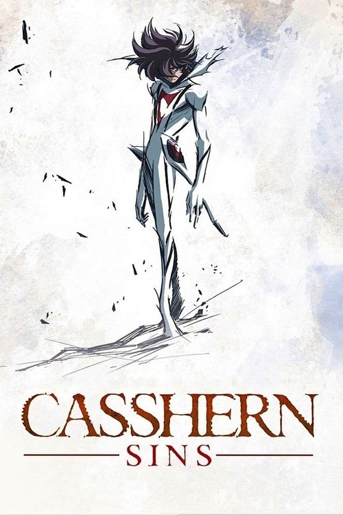 Casshern Sins постер