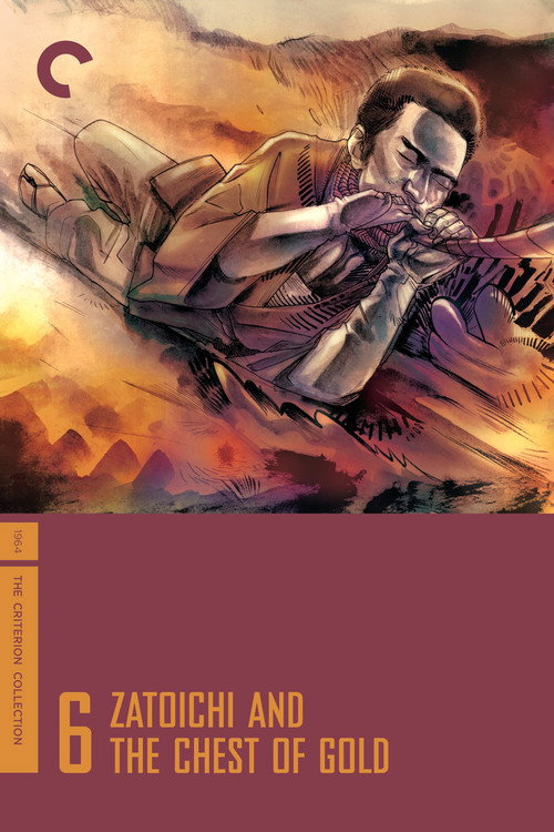 Zatoichi and the Chest of Gold постер