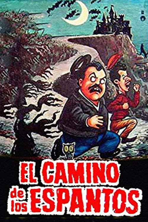El camino de los espantos постер