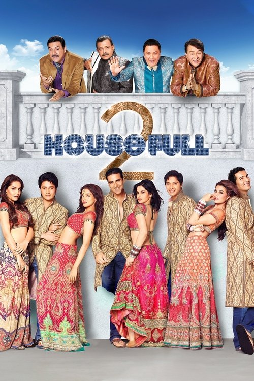 Housefull 2 постер