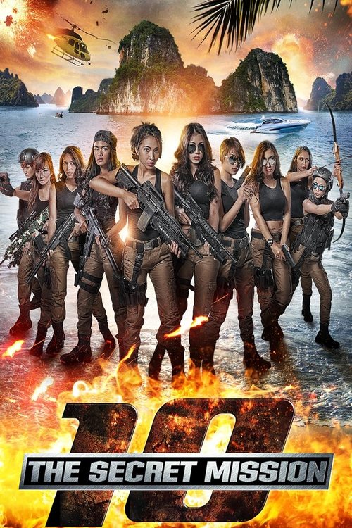 Ten: The Secret Mission постер