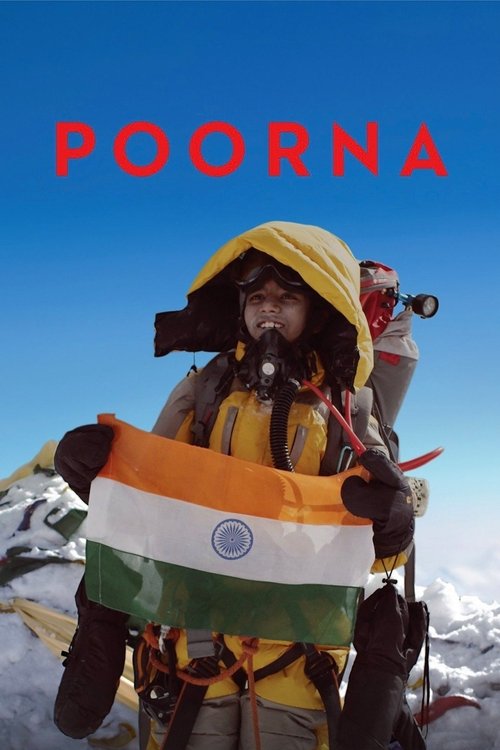 Poorna постер