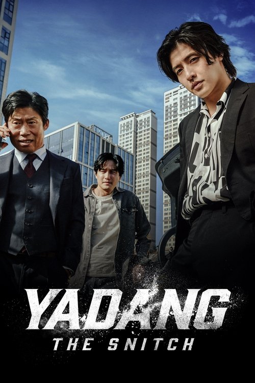 Yadang: The Snitch постер