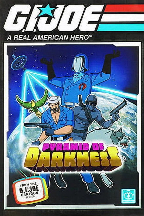 G.I. Joe: The Pyramid of Darkness постер