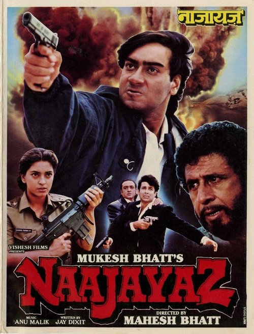 Naajayaz постер