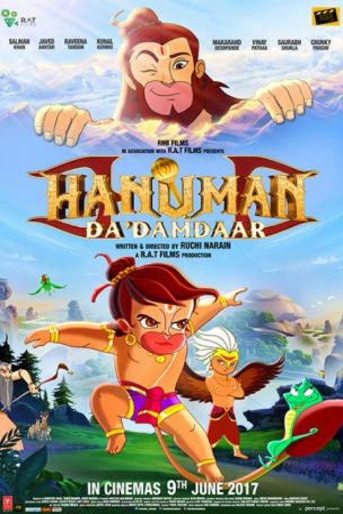 Hanuman Da Damdaar постер