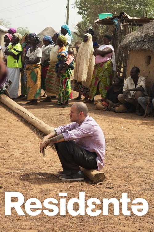 Residente постер