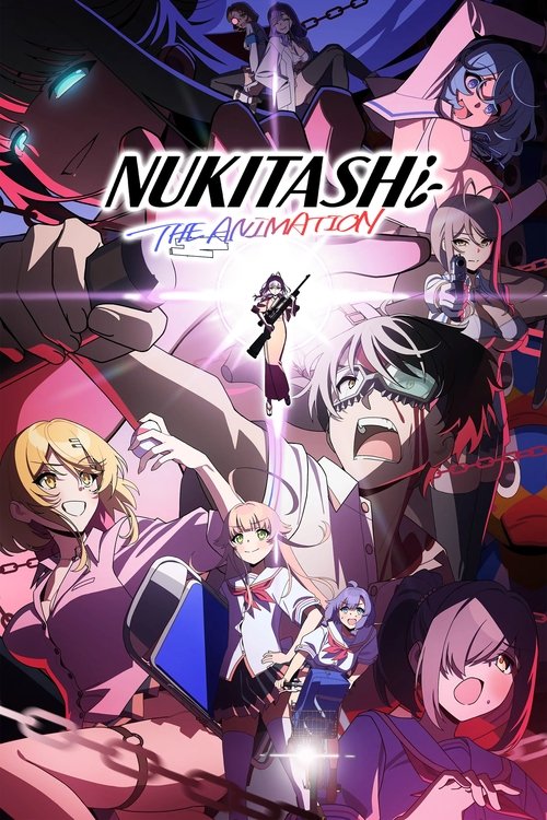 Nukitashi the Animation постер