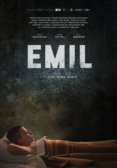 Emil постер