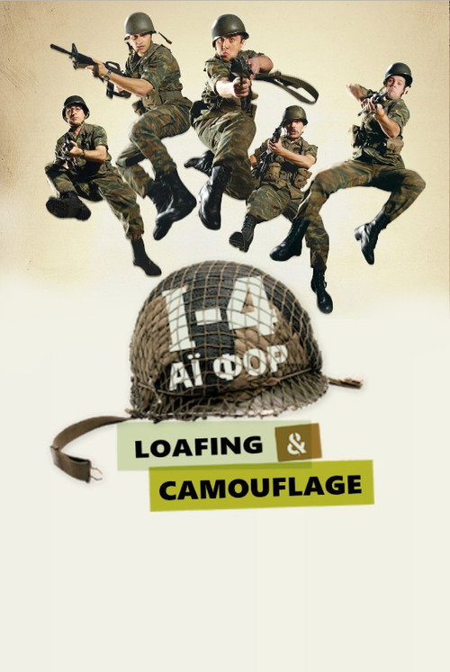 I-4: Loafing and Camouflage постер