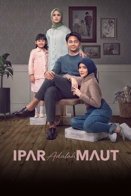 Ipar Adalah Maut постер