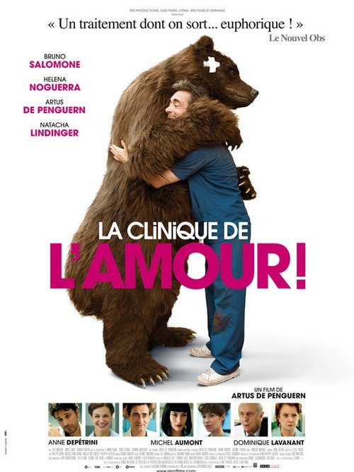 La Clinique de l'amour! постер