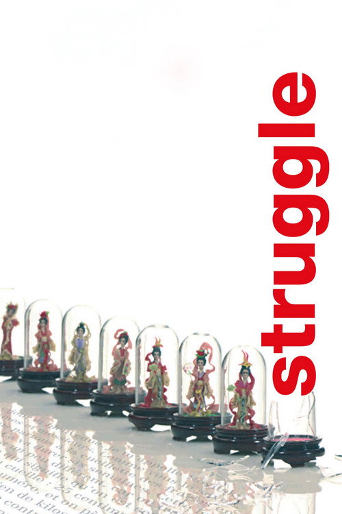 Struggle постер