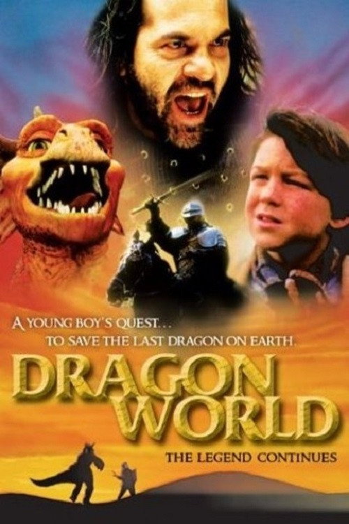 Dragonworld: The Legend Continues постер