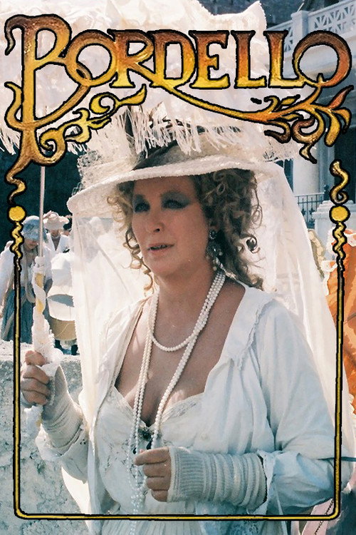 Μπορντέλο постер