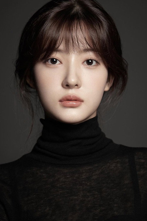 Су Цзе Минь