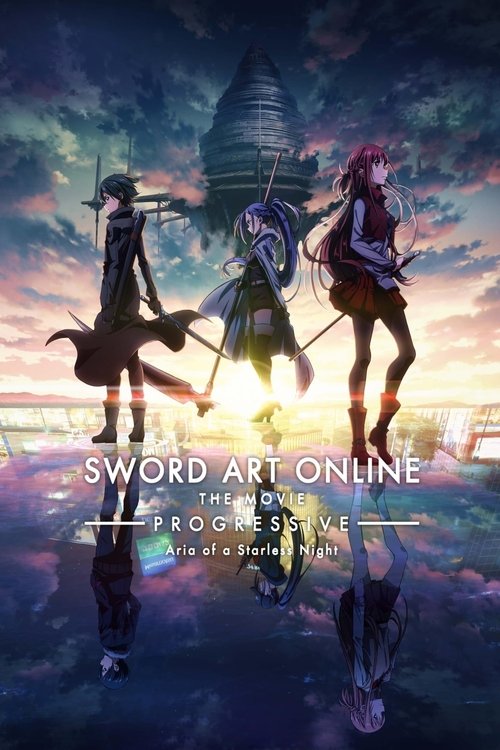 Sword Art Online the Movie - Progressive - Aria of a Starless Night постер