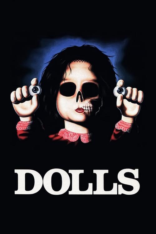 Dolls постер
