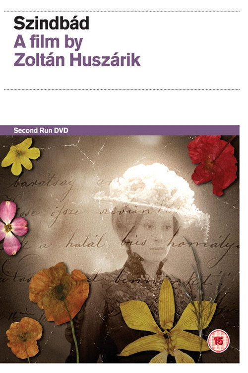 Синдбад постер