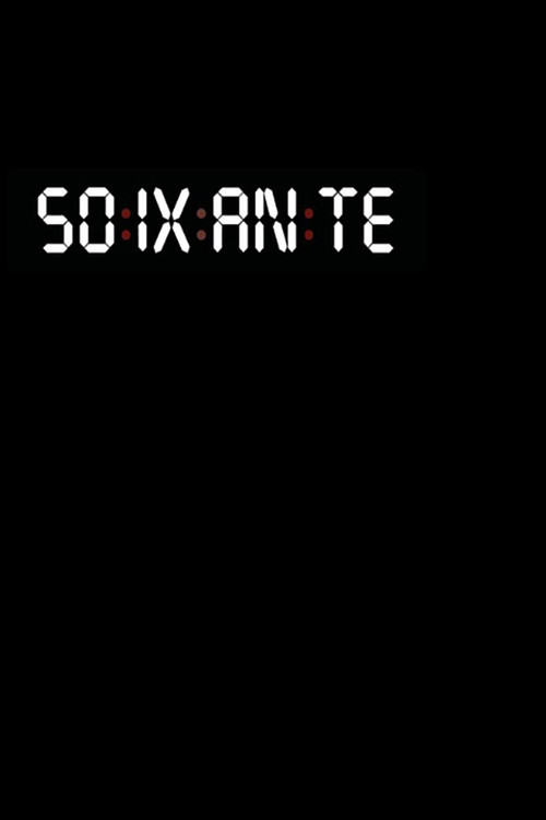 Soixante постер