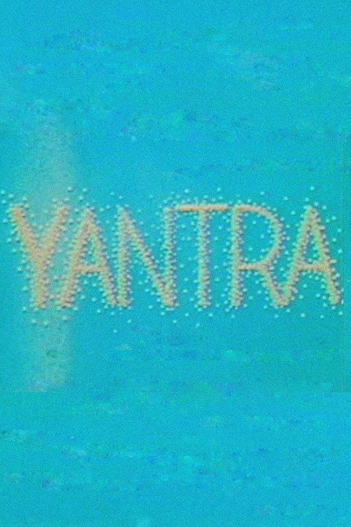 Yantra постер