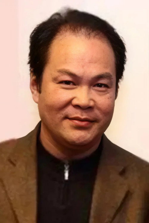 戴兆安