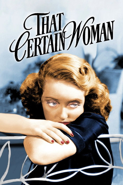 Та самая женщина постер