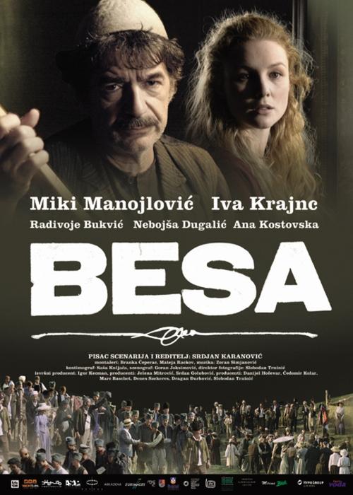 Besa постер