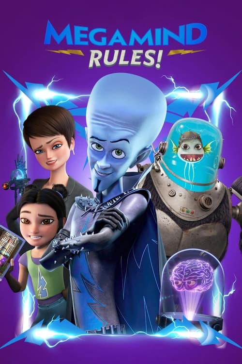 Megamind Rules! постер
