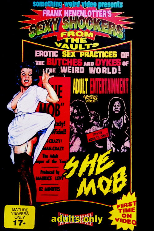 Девичья шайка постер