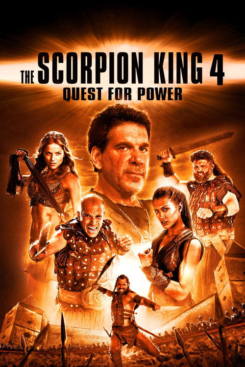 The Scorpion King 4: Quest for Power постер