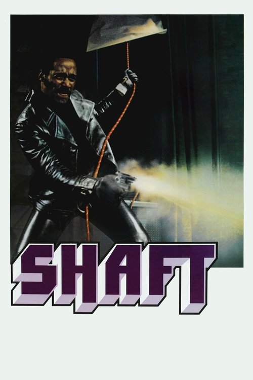 Shaft постер
