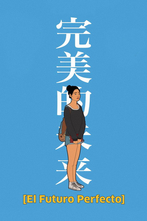 The Future Perfect постер