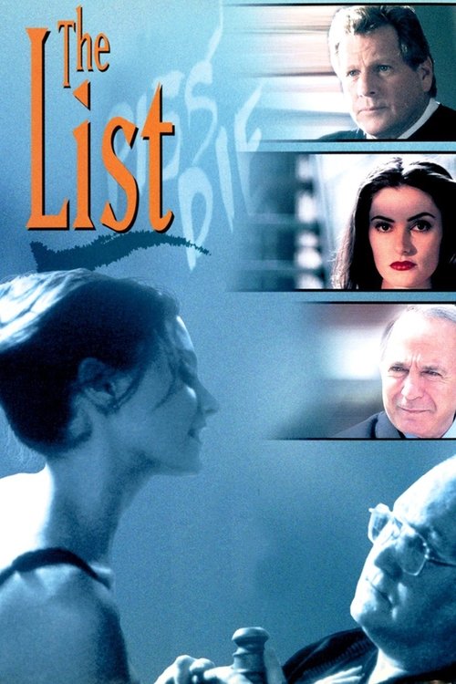 The List постер