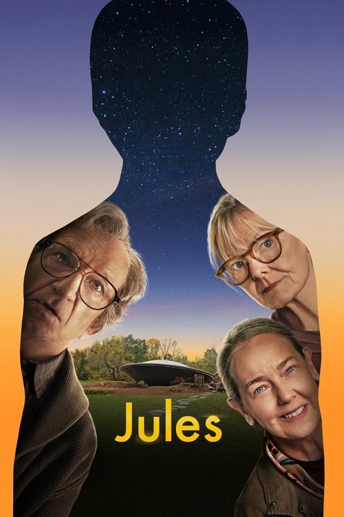 Jules постер