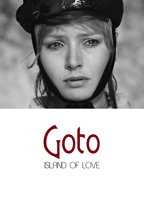 Goto, l'île d'amour постер