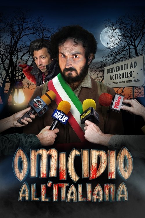 Omicidio all'italiana постер