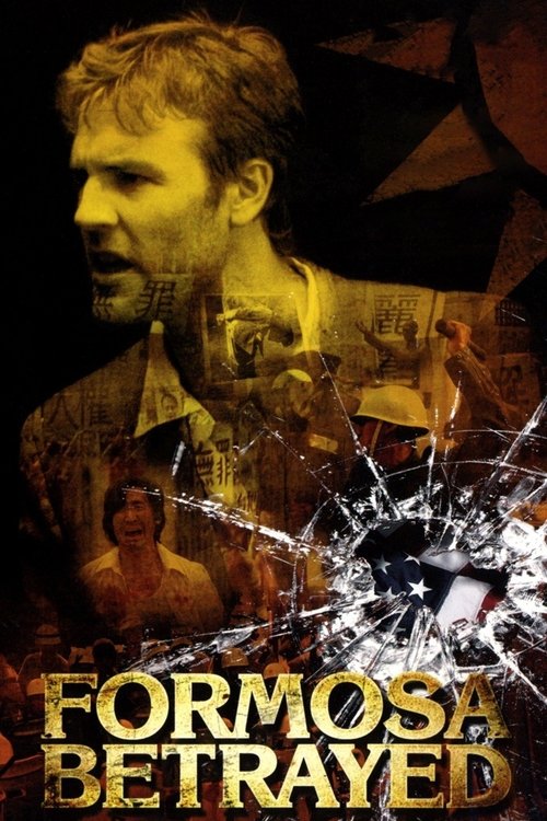 Formosa Betrayed постер