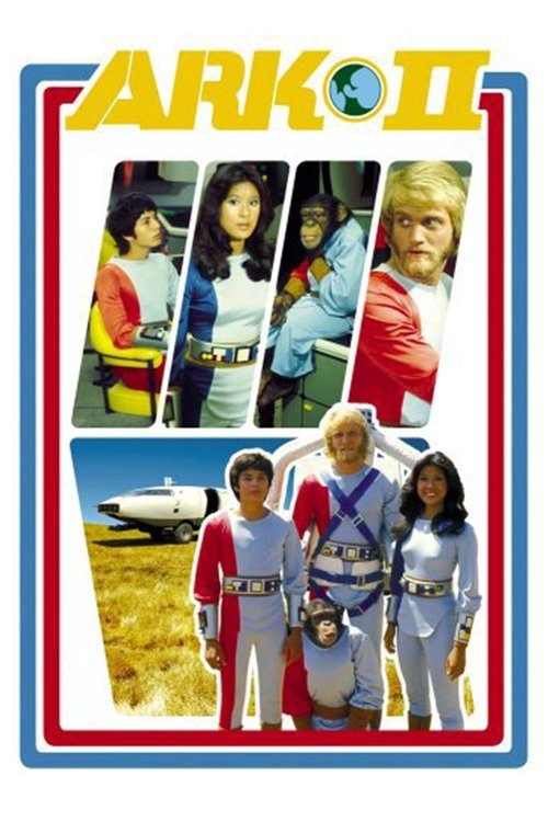 Ark II постер