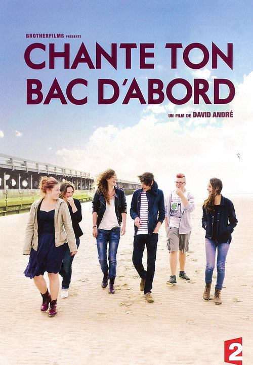 Chante ton bac d'abord постер