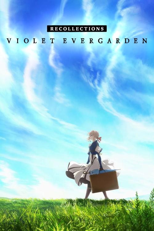 Violet Evergarden: Recollections постер