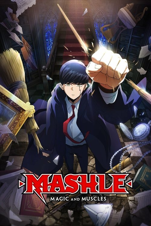 MASHLE: MAGIC AND MUSCLES постер