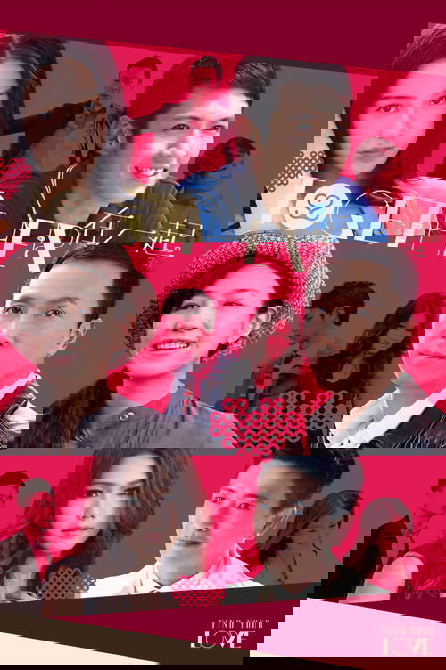 在一起 постер