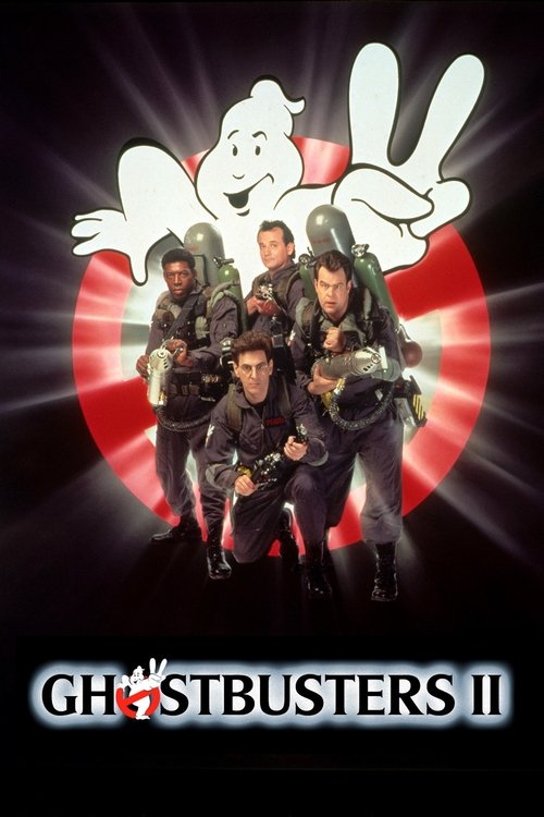 Ghostbusters II постер